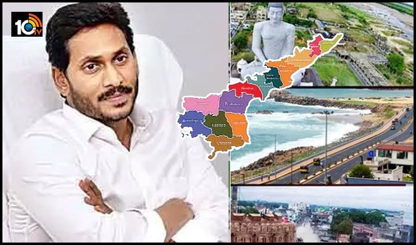రాజధాని విషయంలో మా పాత్ర లేదు… నిర్ణయించుకునే హక్కు రాష్ట్ర ప్రభుత్వాలదే రాజధాని విషయంలో మా పాత్ర లేదు… నిర్ణయించుకునే హక్కు రాష్ట్ర ప్రభుత్వాలదే