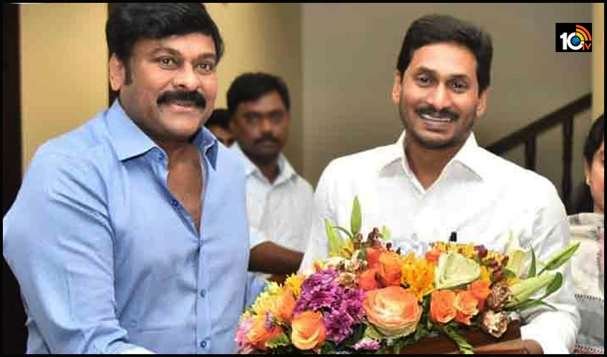 చిరంజీవి మరిన్ని సినిమాలు చేసి ఖ్యాతి పెంచాలి: సీఎం జగన్ చిరంజీవి మరిన్ని సినిమాలు చేసి ఖ్యాతి పెంచాలి: సీఎం జగన్