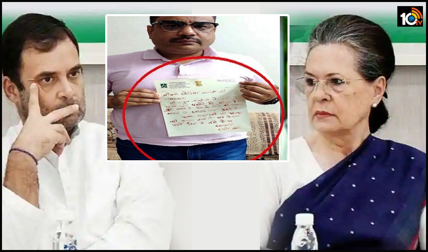 congress-councillor