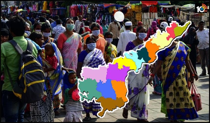 ఏపీలో కరోనా కలకలం.. ఒక్క జిల్లాలోనే 50వేలకు పైగా పాజిటివ్ ఏపీలో కరోనా కలకలం.. ఒక్క జిల్లాలోనే 50వేలకు పైగా పాజిటివ్