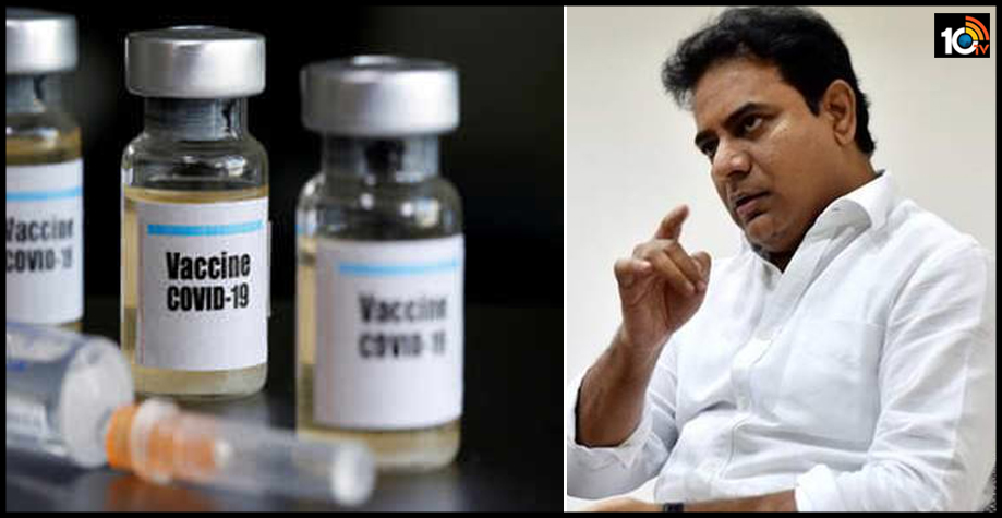 500 కోట్ల డోసుల సామర్ధ్యం హైదరాబాద్ది, ప్రపంచానికే వ్యాక్సిన్లు ఇవ్వగలం 500 కోట్ల డోసుల సామర్ధ్యం హైదరాబాద్ది, ప్రపంచానికే వ్యాక్సిన్లు ఇవ్వగలం