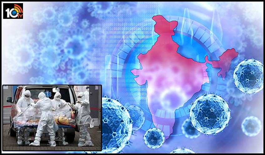 దేశంలో ప్రతి 3 నిమిషాలకు 2 కరోనా మరణాలు దేశంలో ప్రతి 3 నిమిషాలకు 2 కరోనా మరణాలు