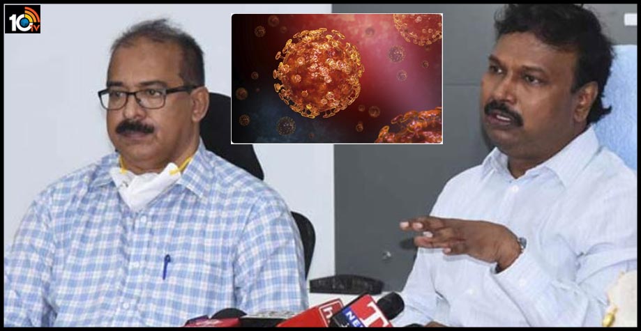 సెప్టెంబర్ చివరికల్లా కరోనా తగ్గుతుంది..త్వరలోనే ఖతం : ఆరోగ్య శాఖ సెప్టెంబర్ చివరికల్లా కరోనా తగ్గుతుంది..త్వరలోనే ఖతం : ఆరోగ్య శాఖ