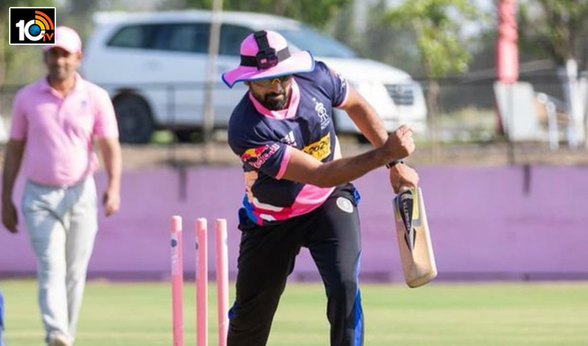 IPL 2020: రాజస్థాన్ రాయల్స్లో కరోనా కలకలం IPL 2020: రాజస్థాన్ రాయల్స్లో కరోనా కలకలం