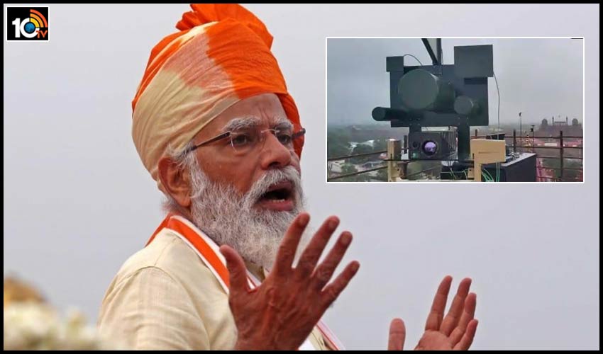 ఎర్రకోటపై మోడీ..మరీ, ఈ పరికరం ఏంటీ ? ఎర్రకోటపై మోడీ..మరీ, ఈ పరికరం ఏంటీ ?