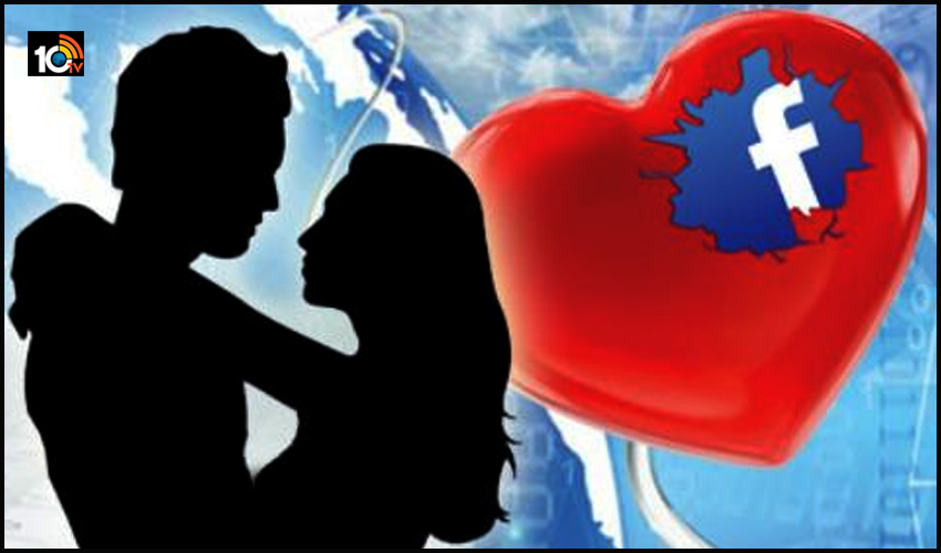 ఫేస్ బుక్ ప్రేమతో, పోలీసులకు బుక్కైన నిజామాబాద్ యువకుడు ఫేస్ బుక్ ప్రేమతో, పోలీసులకు బుక్కైన నిజామాబాద్ యువకుడు