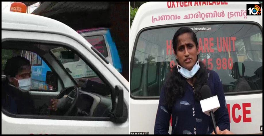 అప్పుడు కాలేజీ బస్ డ్రైవర్..ఇప్పుడు కరోనా అంబులెన్స్ డ్రైవర్ అప్పుడు కాలేజీ బస్ డ్రైవర్..ఇప్పుడు కరోనా అంబులెన్స్ డ్రైవర్