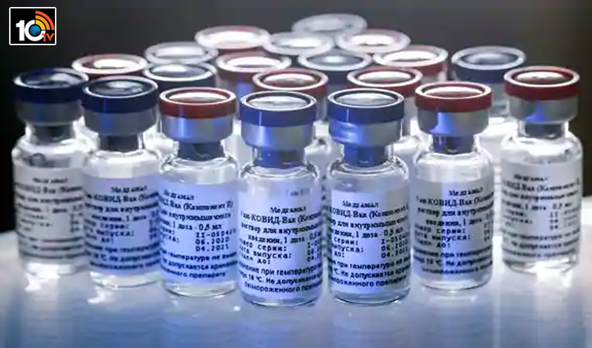 Covid vaccineను ఎక్కడ నుంచి కొంటారు? ఇండియాలో ఎలా పంపిణీ చేస్తారు? Covid vaccineను ఎక్కడ నుంచి కొంటారు? ఇండియాలో ఎలా పంపిణీ చేస్తారు?
