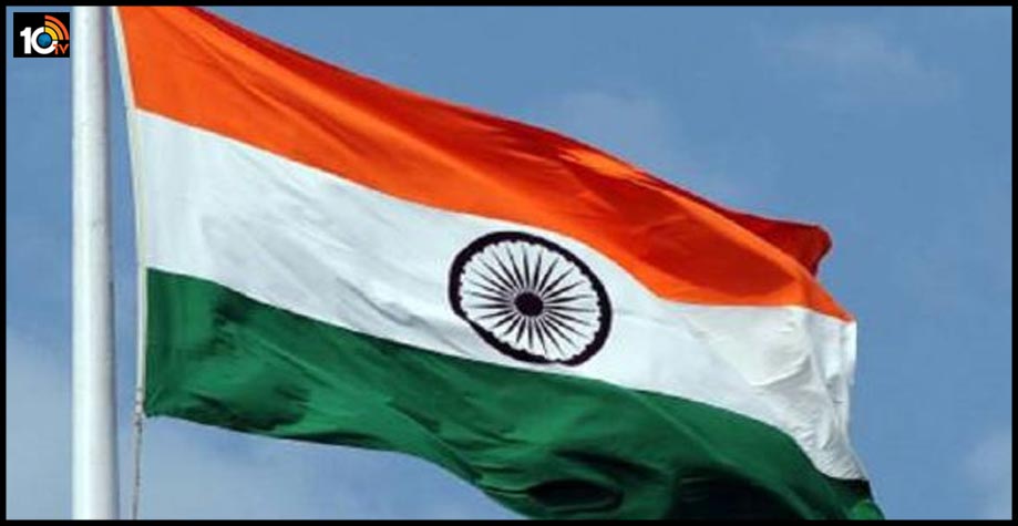 న్యూయార్క్ చరిత్రలోని తొలిసారి.. గ్రాండ్గా Independence day సెలబ్రేషన్స్ న్యూయార్క్ చరిత్రలోని తొలిసారి.. గ్రాండ్గా Independence day సెలబ్రేషన్స్