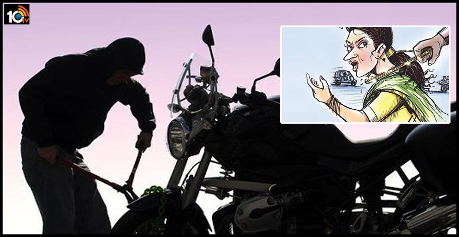 in-span-of-3-months-33-chain-snachings-14-bike-thefts