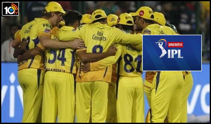 IPL 2020: చెన్నై సూపర్ కింగ్స్ కీలక ప్లేయర్కు, 12స్టాఫ్ మెంబర్లకు కరోనా IPL 2020: చెన్నై సూపర్ కింగ్స్ కీలక ప్లేయర్కు, 12స్టాఫ్ మెంబర్లకు కరోనా