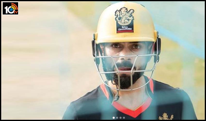 IPL 2020: Virat Kohli fined Rs 12 lakh for RCB’s slow over rate against KXIP