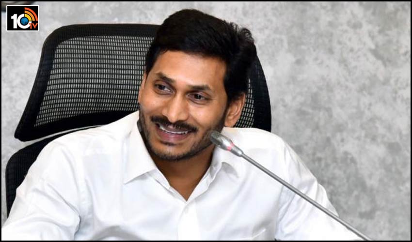 ఆ ఎంపీ చెప్పినట్టు జగన్ ప్రభుత్వం కుప్పకూలే అవకాశమే లేదు, ఎందుకంటే ఆ ఎంపీ చెప్పినట్టు జగన్ ప్రభుత్వం కుప్పకూలే అవకాశమే లేదు, ఎందుకంటే