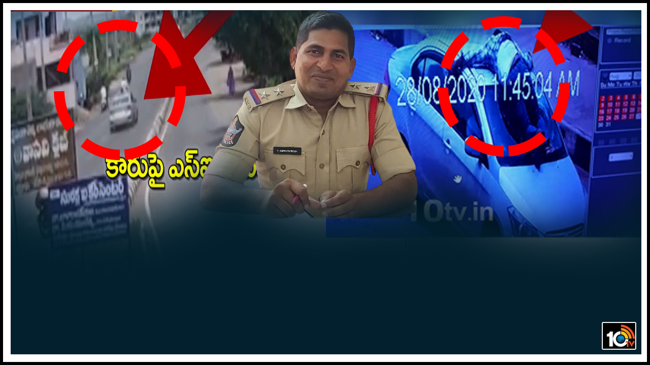 పులివెందుల సింగం…..ప్రాణాలకు తెగించి సాహసం చేసిన ఎస్సై పులివెందుల సింగం…..ప్రాణాలకు తెగించి సాహసం చేసిన ఎస్సై