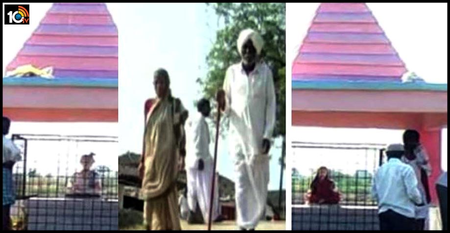 మోడల్ బాగా నచ్చింది : బతికుండగానే సమాధులు కట్టుకున్న దంపతులు మోడల్ బాగా నచ్చింది : బతికుండగానే సమాధులు కట్టుకున్న దంపతులు