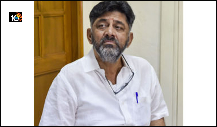 కర్ణాటక పీసీసీ చీఫ్ శివకుమార్కు కరోనా కర్ణాటక పీసీసీ చీఫ్ శివకుమార్కు కరోనా
