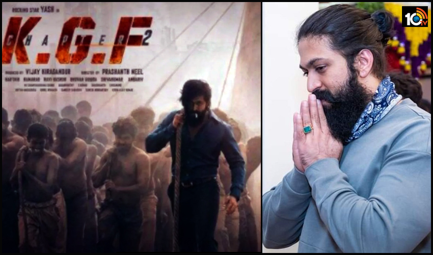 రెడీ, స్టార్ట్ కెమెరా.. యాక్షన్… ‘కె.జి.యఫ్ 2’ షూటింగ్ షురూ!.. రెడీ, స్టార్ట్ కెమెరా.. యాక్షన్… ‘కె.జి.యఫ్ 2’ షూటింగ్ షురూ!..