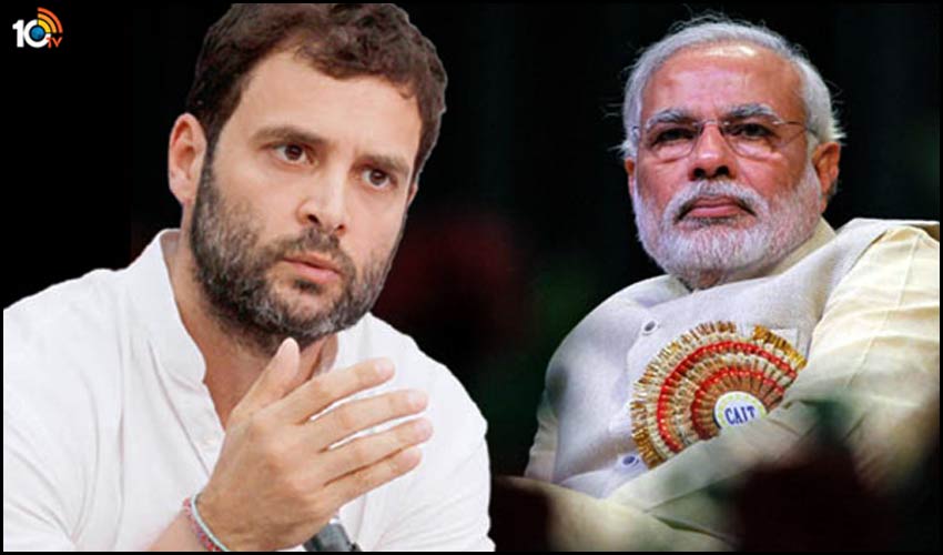 విద్యార్థుల మన్ కీ బాత్ వినండి…పరీక్షలు వాయిదా వేయండి విద్యార్థుల మన్ కీ బాత్ వినండి…పరీక్షలు వాయిదా వేయండి