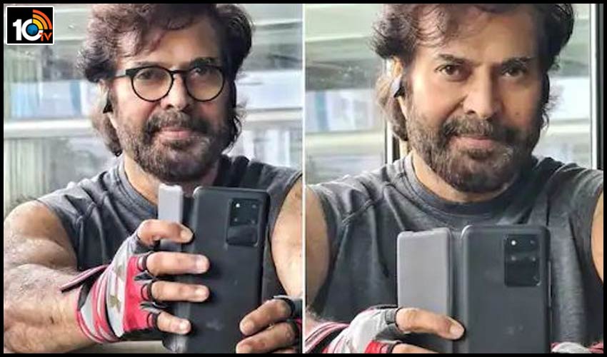 మమ్ముట్టికి 68 ఏళ్లా? ఈ ఫిట్నెస్ చూస్తే నమ్మడం కష్టమే! మమ్ముట్టికి 68 ఏళ్లా? ఈ ఫిట్నెస్ చూస్తే నమ్మడం కష్టమే!