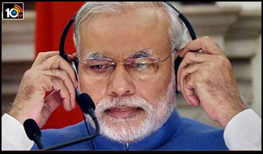 మోడీ 68వ మన్ కీ బాత్ : బొమ్మల హబ్ గా భారత్…రైతులపై ప్రశంసలు మోడీ 68వ మన్ కీ బాత్ : బొమ్మల హబ్ గా భారత్…రైతులపై ప్రశంసలు
