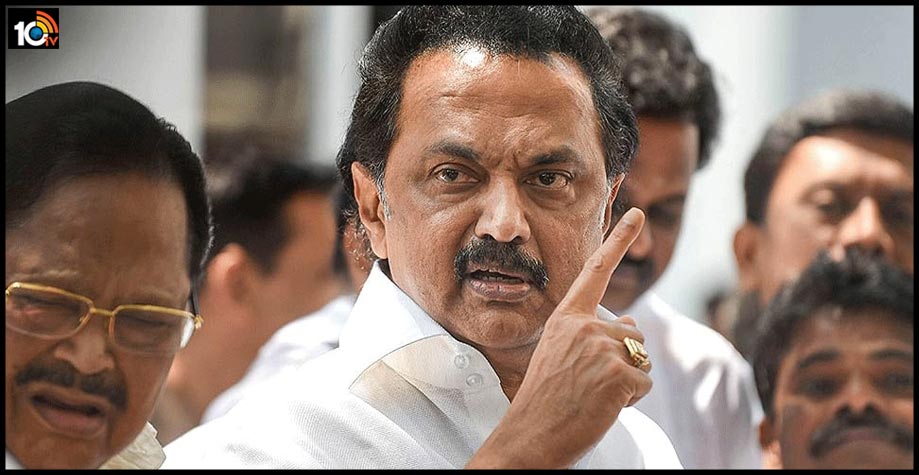 mk-stalin-fire-on-new-education-policy