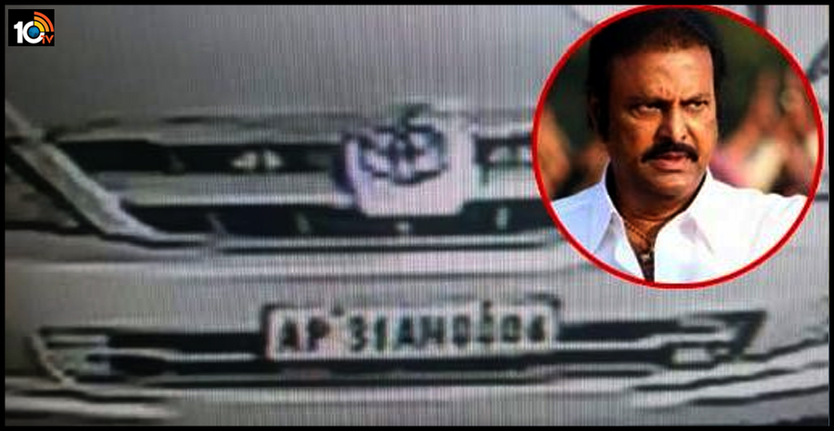 mohan-babu