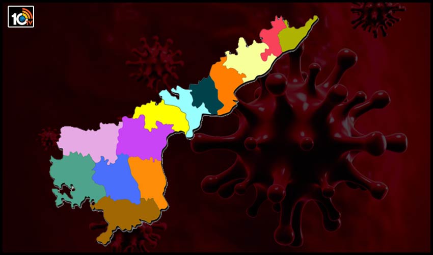 ఏపీలో మళ్లీ పెరుగుతున్న కరోనా కేసులు ఏపీలో మళ్లీ పెరుగుతున్న కరోనా కేసులు
