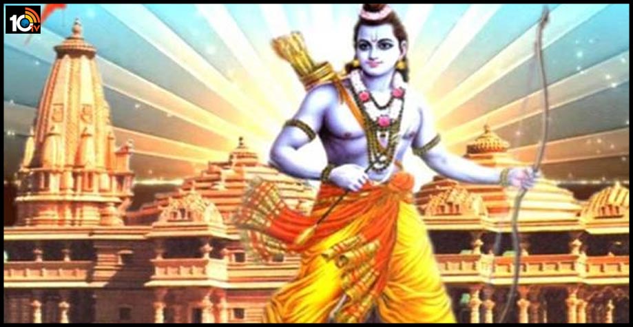 అయోధ్య అంటే… ఒక్క రామమందిరమేనా? అయోధ్య అంటే… ఒక్క రామమందిరమేనా?