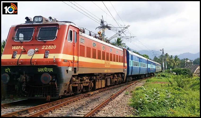 northeast-frontier-railway-nfr-rrc-recruitment-2020-4499-vacancies-for-apprentice-posts-apply-online