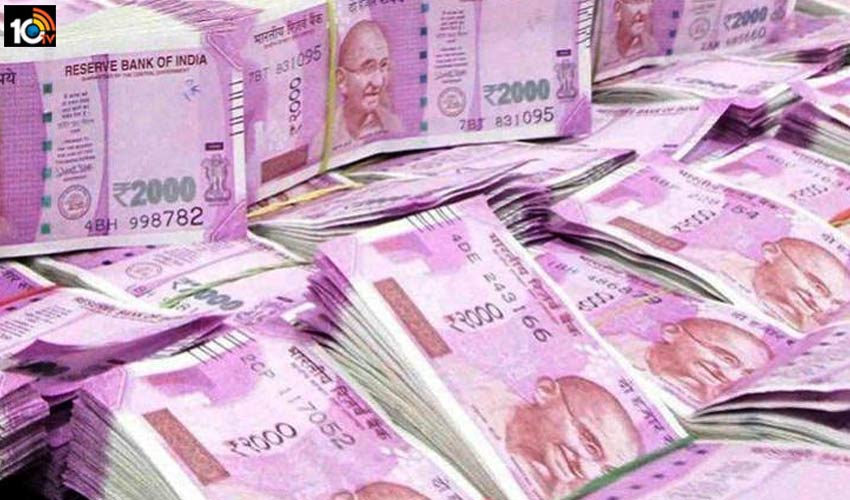రూ.2వేల నోటుపై RBI కీలకమైన మెసేజ్ రూ.2వేల నోటుపై RBI కీలకమైన మెసేజ్