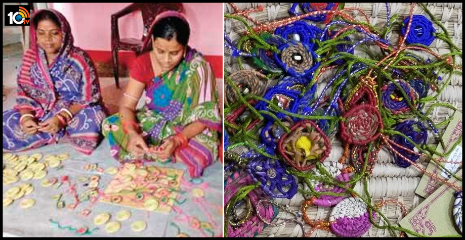 ఎకో ఫ్రెండ్లీ రక్షాబంధన్ : గడ్డిపోచలతో రాఖీలు తయారు చేస్తున్న ఒడిశా మహిళలు ఎకో ఫ్రెండ్లీ రక్షాబంధన్ : గడ్డిపోచలతో రాఖీలు తయారు చేస్తున్న ఒడిశా మహిళలు