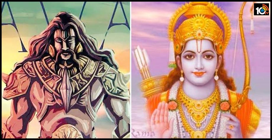 ట్విట్టర్లో రావణుడిపై తమిళుల ప్రశంసలు.. #LordofRavanan హ్యాష్ ట్యాగ్ ట్రెండింగ్ ట్విట్టర్లో రావణుడిపై తమిళుల ప్రశంసలు.. #LordofRavanan హ్యాష్ ట్యాగ్ ట్రెండింగ్