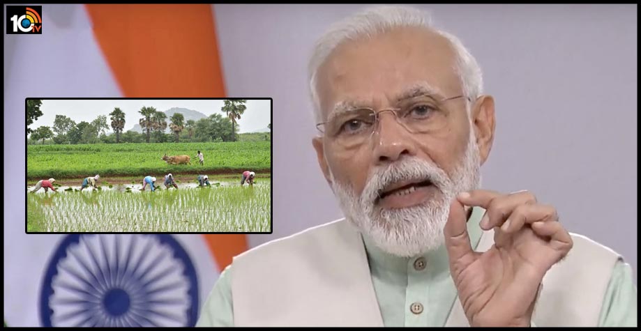 రైతుల ఖాతాల్లోకి నేరుగా డబ్బులు.. రూ .17 వేల కోట్లు విడుదల రైతుల ఖాతాల్లోకి నేరుగా డబ్బులు.. రూ .17 వేల కోట్లు విడుదల