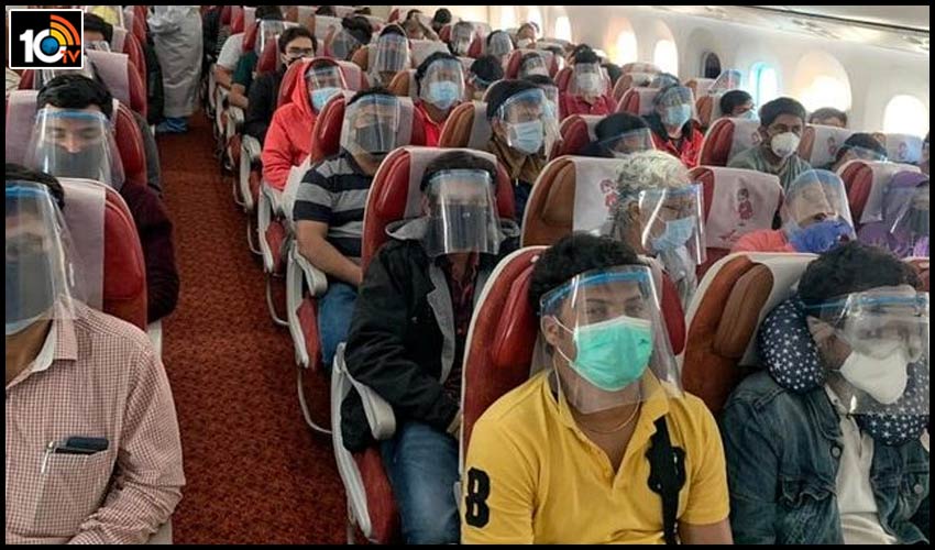 మాస్క్ పెట్టుకోకపోతే…నో ఫ్లై జాబితాలోకి మాస్క్ పెట్టుకోకపోతే…నో ఫ్లై జాబితాలోకి