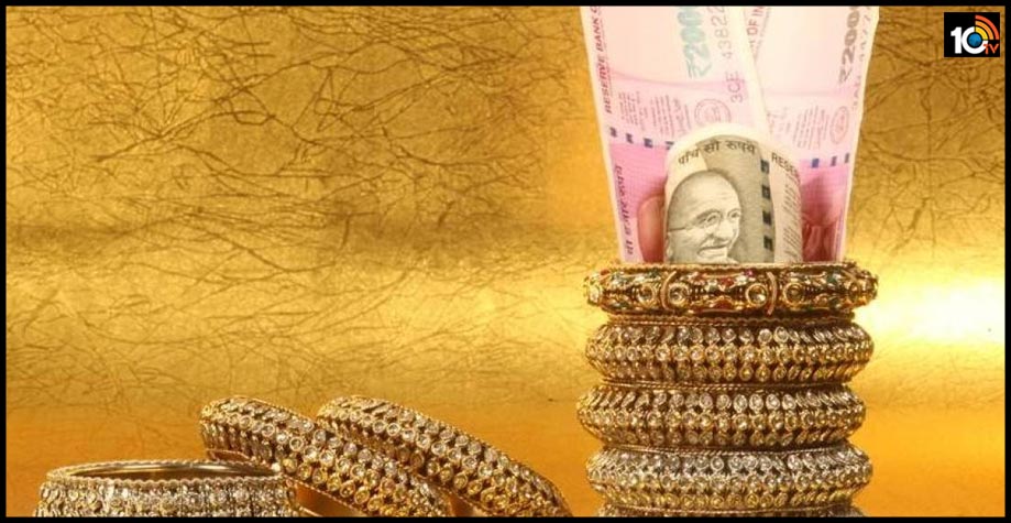 RBI కీలక నిర్ణయం…బంగారం విలువలో 90శాతం వరకూ రుణం RBI కీలక నిర్ణయం…బంగారం విలువలో 90శాతం వరకూ రుణం