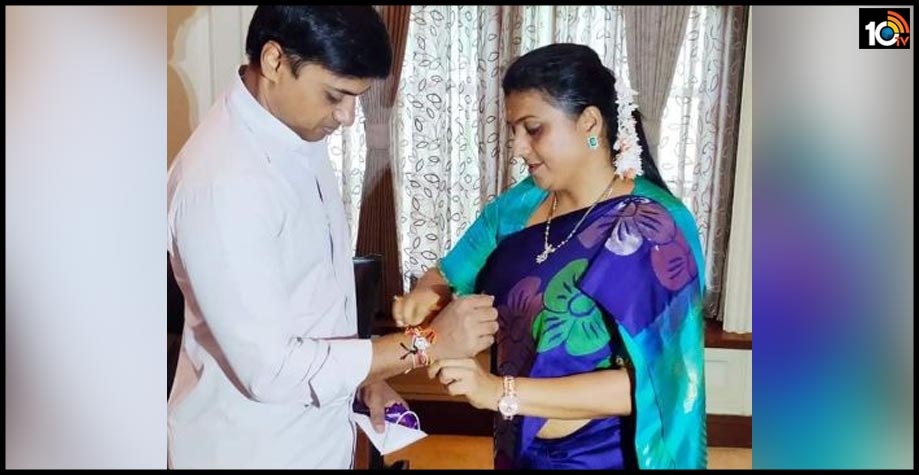 రాఖీతో రోజా మార్క్ సెంటిమెంట్ పండిందా? అసలు ఫైర్ బ్రాండ్ వ్యూహం ఏంటి? రాఖీతో రోజా మార్క్ సెంటిమెంట్ పండిందా? అసలు ఫైర్ బ్రాండ్ వ్యూహం ఏంటి?