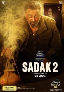 Sadak 2