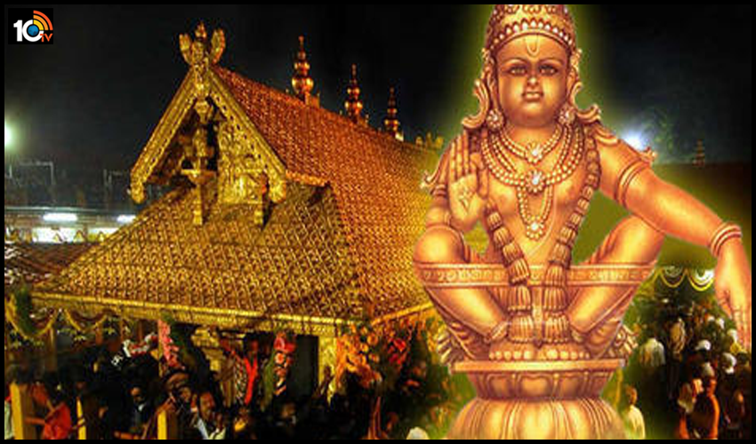 నవంబర్ 16న శబరిమల యాత్ర ప్రారంభం.. కొవిడ్-19 సర్టిఫికెట్ తప్పనిసరి నవంబర్ 16న శబరిమల యాత్ర ప్రారంభం.. కొవిడ్-19 సర్టిఫికెట్ తప్పనిసరి