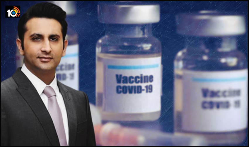 73 రోజుల్లో కరోనా వ్యాక్సిన్…వార్తలను ఖండించిన సీరమ్ ఇనిస్టిట్యూట్ 73 రోజుల్లో కరోనా వ్యాక్సిన్…వార్తలను ఖండించిన సీరమ్ ఇనిస్టిట్యూట్