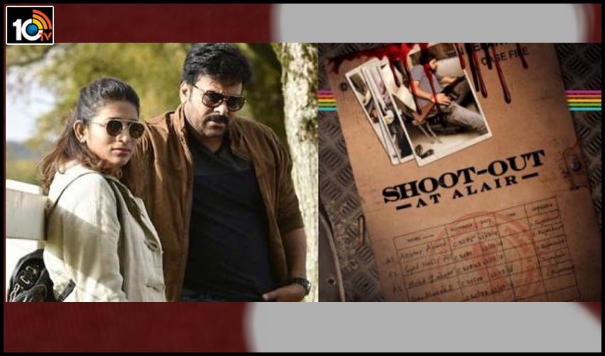 నిర్మాతగా మెగా డాటర్.. బర్త్డే సందర్భంగా మోషన్ పోస్టర్.. నిర్మాతగా మెగా డాటర్.. బర్త్డే సందర్భంగా మోషన్ పోస్టర్..