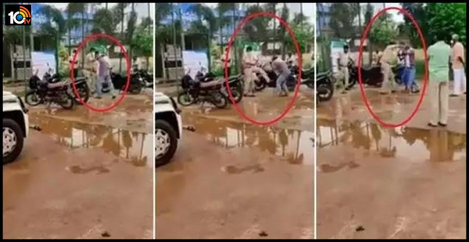 కేసు పెట్టటానికి వచ్చిన దళితుడిని బూటుకాలితో తన్నిన సీఐ కేసు పెట్టటానికి వచ్చిన దళితుడిని బూటుకాలితో తన్నిన సీఐ
