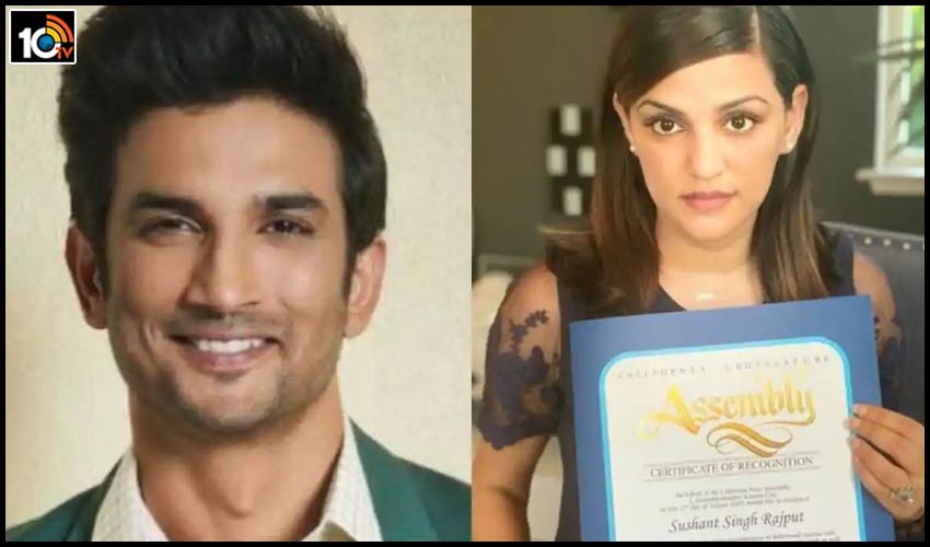 sushant-singh-rajput-gets-certificate-of-recognition-from-california-state-assembly