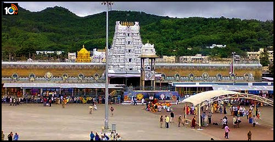 తిరుమలలో త్వరలోనే సర్వ దర్సనం టోకెన్లు తిరుమలలో త్వరలోనే సర్వ దర్సనం టోకెన్లు