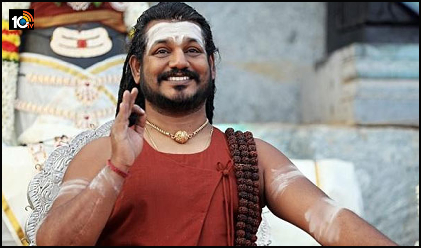 Nityananda