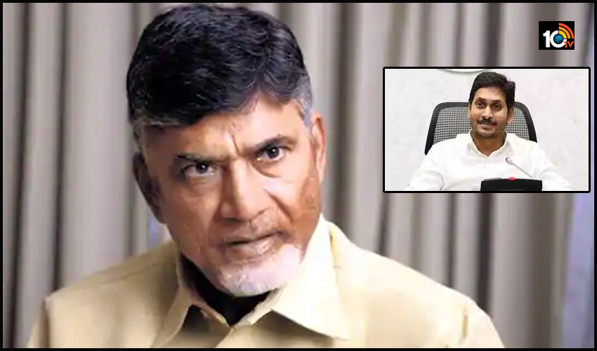 మేధావులను వెదికే పనిలో టీడీపీ.. వైసీపీ వ్యూహాన్నే తిప్పికొట్టాలని ప్లాన్ మేధావులను వెదికే పనిలో టీడీపీ.. వైసీపీ వ్యూహాన్నే తిప్పికొట్టాలని ప్లాన్
