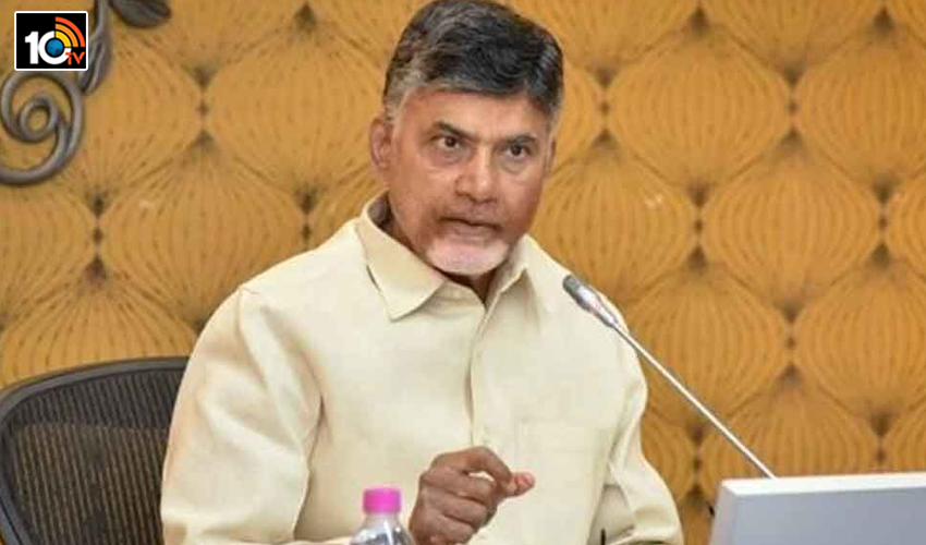 త్వరలో నియామకాలు, తెలంగాణలో పార్టీని బలోపేతం చేసేందుకు చంద్రబాబు ప్రయత్నాలు త్వరలో నియామకాలు, తెలంగాణలో పార్టీని బలోపేతం చేసేందుకు చంద్రబాబు ప్రయత్నాలు