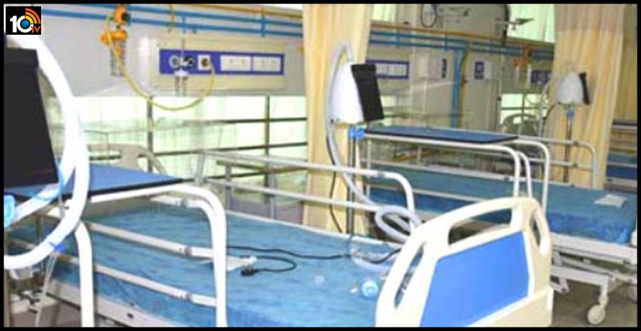telangana-has-17866-beds-vacant-for-corona-patients