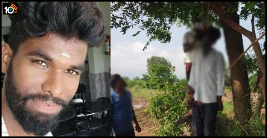 రాఖీ పండుగ ముందు రోజు..TikTok సింగర్ రాజు ఆత్మహత్య రాఖీ పండుగ ముందు రోజు..TikTok సింగర్ రాజు ఆత్మహత్య