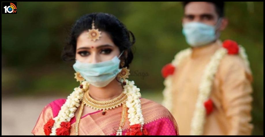 వరుడికి కరోనా సోకడంతో ఆగిన పెళ్లి వరుడికి కరోనా సోకడంతో ఆగిన పెళ్లి