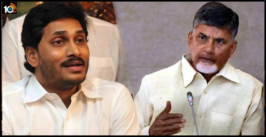 దమ్ముంటే రాజీనామా చేయండి, మళ్లీ ఎన్నికలు పెట్టండి.. ఏపీలో 3 రాజధానుల రగడ దమ్ముంటే రాజీనామా చేయండి, మళ్లీ ఎన్నికలు పెట్టండి.. ఏపీలో 3 రాజధానుల రగడ